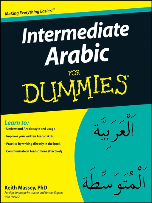 Title details for Intermediate Arabic For Dummies® by Keith Massey - Wait list